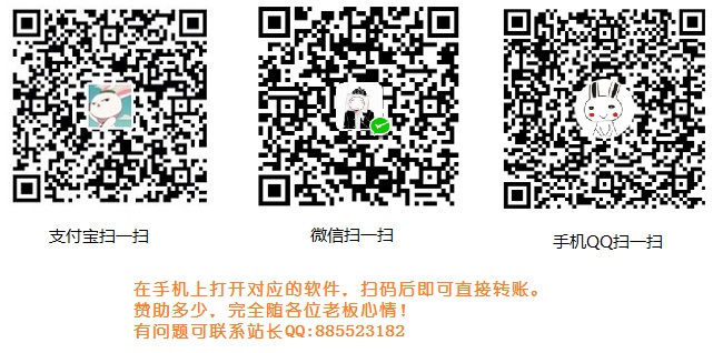 免费赚钱中心的赞助