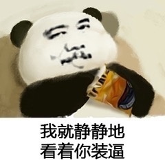 文章配图-2