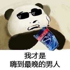 文章配图-2
